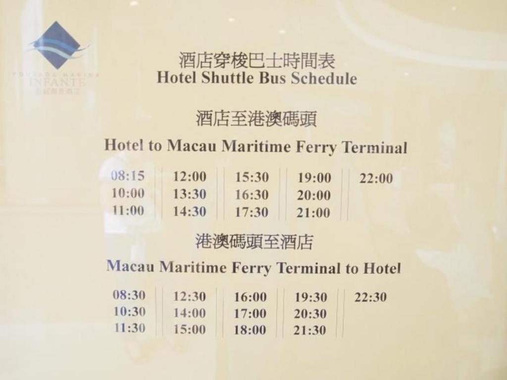 Pousada Marina Infante Macao Exteriér fotografie