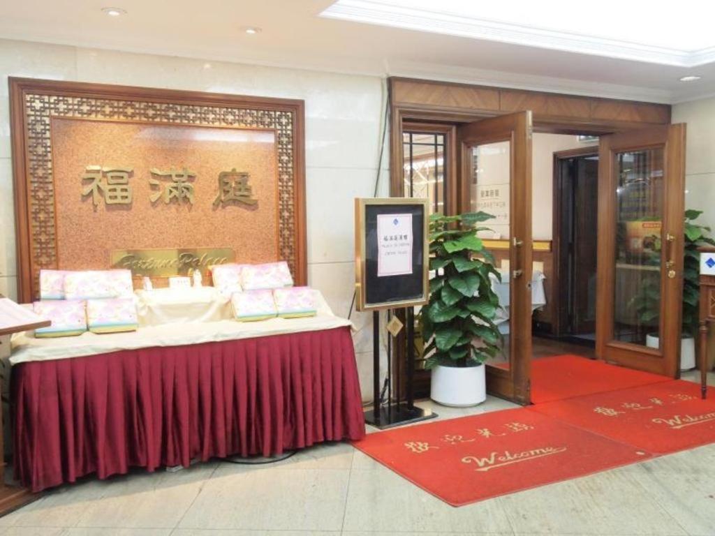 Pousada Marina Infante Macao Exteriér fotografie
