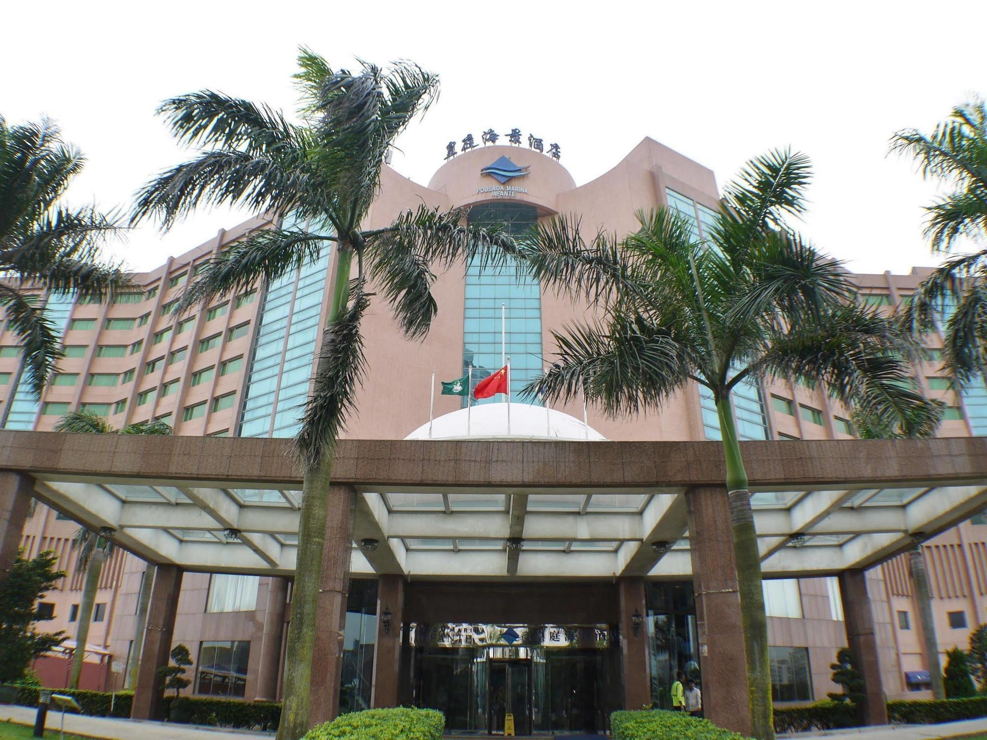 Pousada Marina Infante Macao Exteriér fotografie